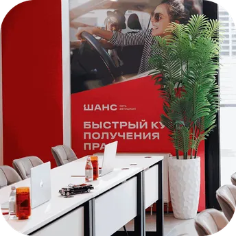 Курс теории