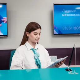 Все специалисты за 15 минут