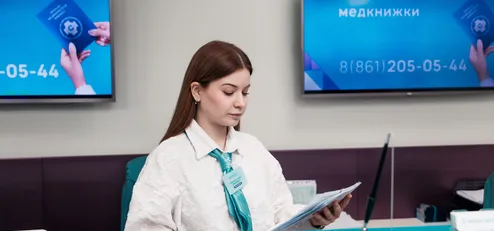 Все специалисты за 15 минут