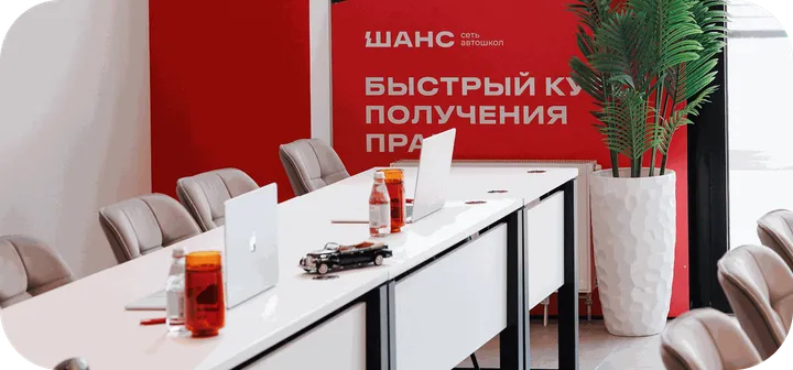 Курс теории