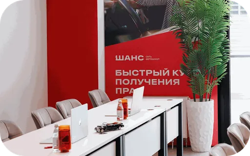 Курс теории