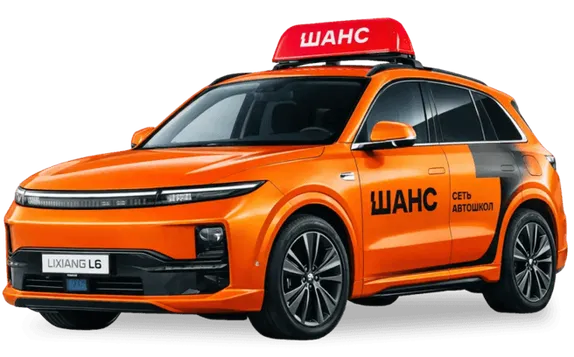 lixiang l6