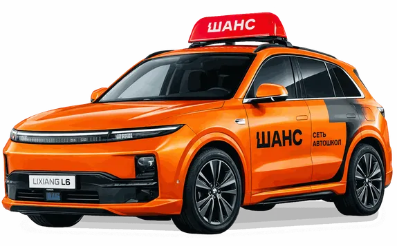 lixiang l6