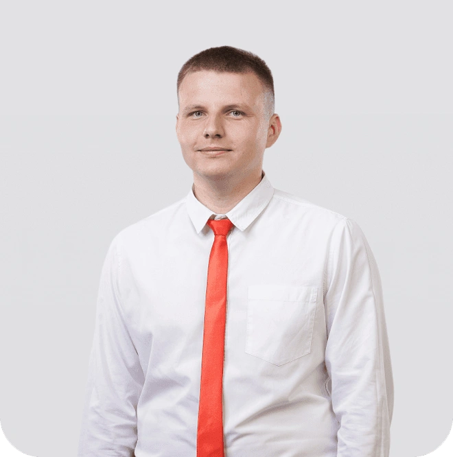 Александр