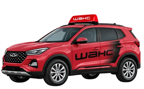 Chery Tiggo