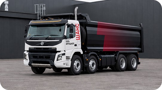 Обучение на категорию C