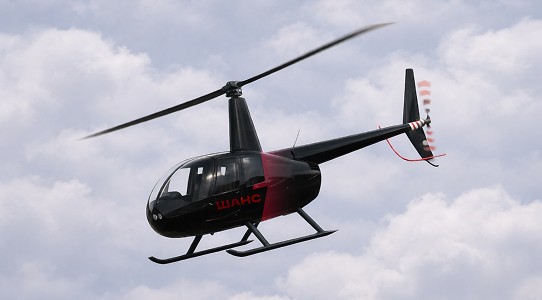 Обучение на вертолёте