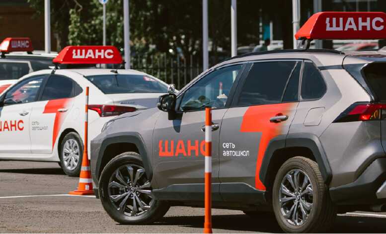 В России с 1 сентября изменятся правила сдачи экзаменов на права