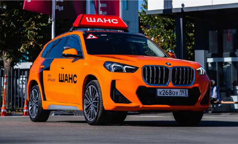 Краснодарская автошкола «ШАНС» стала одним из лидеров в крае