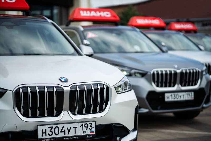 Отличное предложение на обучение — только до 09 апреля